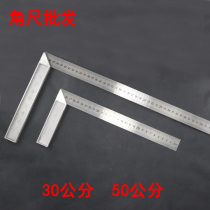 Direct sales stainless steel angle ruler woodworking steel angle ruler angle ruler drawing straight angle ruler 30cm 50cm Special