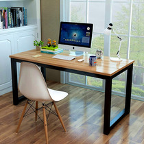 Chengdu desk computer desk desktop home office furniture simple writing desk learning table simple meeting long table
