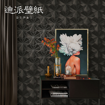 3D three-dimensional Nordic geometric soft bag lattice wallpaper modern simple household bedroom living room TV background wall paper
