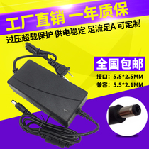 24v3a transformer power supply 24v5a4a2a power adapter pure water machine water pump water purifier water dispenser 24V