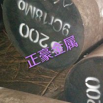 Spot direct sales 8CR17 stainless steel round steel 8CR17 Mas Stainless iron 8CR17 bearing steel plate steel bar