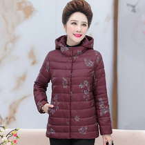 Song of autumn q99006 mother's winter light and thin down clothing women's fashion westernized hooded top middle-aged and old winter grandma
