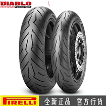 Pirelli Red Devil CT Cruise 250 300 400 Semi-Hot Melt Motorcycle Tire Angel Pedal