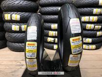 Pirelli Lightning V2 SC2 Full hot melt motorcycle tires 110 120 140 150 60 70 ZR17