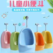 Kindergarten color urinal Childrens urinal ceramic hanging vertical floor-to-ceiling wall row boy color hanging toilet pool