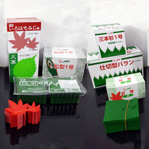 Japanese Japanese Guy Shrimp Shaped Sushi Grass Sashimi Body Decoration Grass Fake Grass Salmon Leaf Grass Pendulum Pan Sushi Decorated Bamboo Leaves