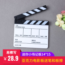 Field scoreboard Mini small number Acrylic Plate Movie Clapper in English and Chinese Board Director Board 15 * 14CM