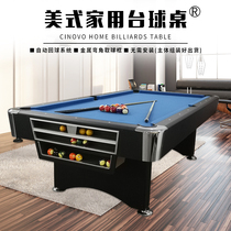 Manufacturer direct sales billiard table standard adult billiard table flower style nine-ball table snooker American black eight-ball table