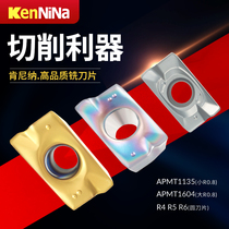 CNC blade 1604 milling blade APMT1135 stainless steel blade R5 carbide blade R6 aluminum knife grain