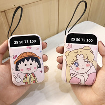 Charging Bao 20000 milliaman adolescent girl ultra-thin and portable cute bring your own line large capacity phone mobile power