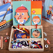 Early childhood education jigsaw puzzle magnetic book scene magnetic paste puzzle brain childrens joyplay toy Montang early education