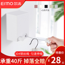 Punch-free cooler artifact balcony invisible shrink clothesline clothes indoor telescopic wire rope bathroom drying rack