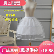 cosplay Summer Beauty lolita Cool Deformation Telescopic Steel Bone Skirt Breathable Short Skirt