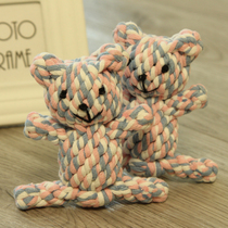 Hand-woven cotton bear pet knot toy dog molar toy dog bite-resistant pet toy fun toy