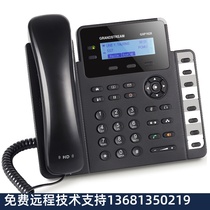 GXP1628 Power Flow Network Basic IP Phone Dual Gigabit Two-line Phone