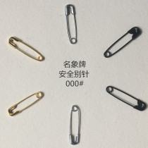 Name Elephant Brand Safety Pin Box wholesale copper iron 000 metal clothing tag pin imitation gold silver Small