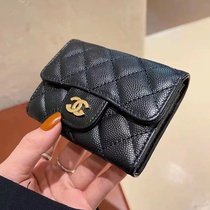 Classic small fragrant wind card bag genuine leather fish Jam Magica Clip Multi-Position Card Zero Wallet Document Bag Integrated Small Money Clip