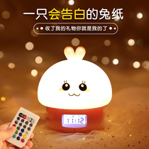Alarm clock creative student bedside bedroom night light multifunctional children cute cartoon girl simple electronic bell gift