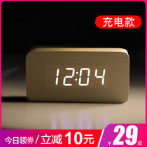 Creative alarm clock wooden clock silent clock bedside student luminous clock rechargeable led electronic clock sound control ornaments