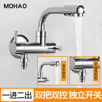 All copper washing machine special faucet one point two single cold extended into the wall mop Pool 4 points 6 tap home