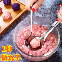 Ball pressing artifact household meatball maker making spoon tool for croquettes