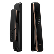 Deschman intelligent fingerprint lock R8 fake lock decorative lock special single shot invalid