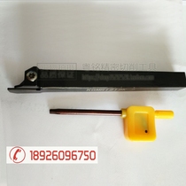 Scheming cut cao dao gan kgml KGMR1212F-1 5 2 2 5 KGMR1616JX-2 1 5 3