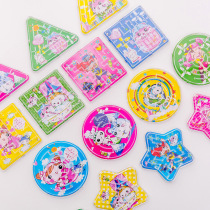  Plastic beads cartoon animal maze Childrens baby puzzle small toys creative gifts Kindergarten gift wholesale
