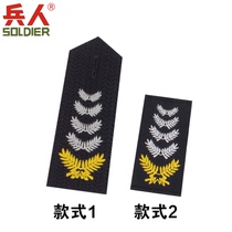 2011-style security shoulder card kit accessories property community security clothing accessories logo full set custom-made