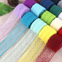  Lace accessories Clothes lace decoration DIY handmade materials Color woven clothing jewelry Gift packaging