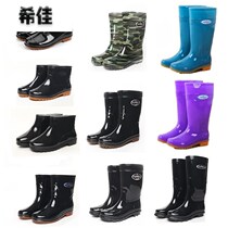 Middle Cylinder Rain Shoes Men And Women Short Drum Rain Boots Water Boots High Cylinder Men Low Help Water Shoes Waterproof Rubber Sleeves Shoes Non-slip Bull Fascia 