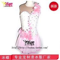 Durian custom-made pink figure skating performance suit Childrens skating performance clothing new special offer