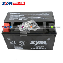 SYM Xiamen Xing Sanyang Locomotive fit Flame Phoenix FNX Cruise 150 180 Titan S battery battery