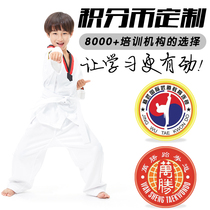 Integral coin reward coin Waterproof plastic coin customization award for primary school students and childrens training institutions Integral reward coin customization