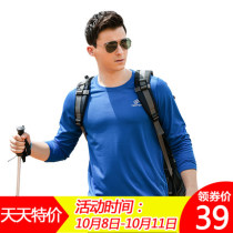 TECTOP probe outdoor quick-drying clothes mens long sleeves thin sports quick-drying T-shirt womens summer quick-drying tops breathable