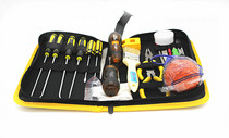 23 pieces of powder toolkit Selenium drum powder toolkit Portable powder package ink tool ink tool
