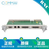 ZTE RCKG1 Clock Generation Board
