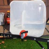 Outdoor folding water storage bucket thickened portable drinking pure water bucket 20L large capacity car drinking bucket water bag