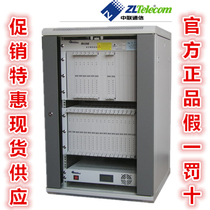 官方授权 中联DK1208-L384C 56进208分机 数字集团程控电话交换机