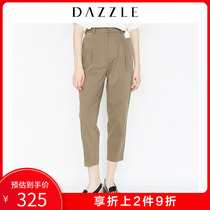 Dazzle ground plain autumn new simple solid color pleated straight tube trousers tooling pants 2a1q40847