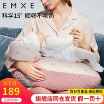 Manxi breastfeeding pillow feeding artifact baby holding baby baby pillow sleeping side lying side holding holding holding holding holding confinement waist feeding