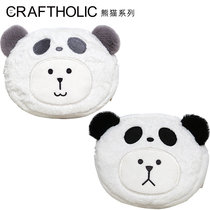 CRAFTHOLIC Japanese cute cartoon plush panda coin purse girl student holding mini coin purse