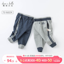 David Bella Boys Pants Autumn Kids Sports Pants 2021 New Boys and Childrens Wear Casual Pants Tide