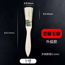 Support paint brush Industrial long brush Paint brush Non-trace vehicle dust brush Marine cleaning imitation pig brush#