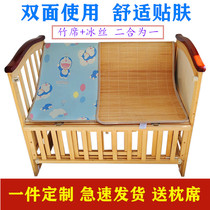 Kindergarten Nap Extra Bed Baby Bed Bed in Cribs Cot in Summer Breakthrough Newborn Bed