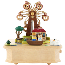 Jeancard Music Box Octaonic Box Girls Woody Skyscraper Wedding Children Girl Birthday Valentines Day Gifts