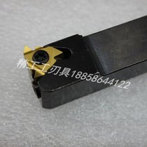Numerical control external thread upright loading of the wire cutter bar B-SEL 1212H16 1616H16 1616H16 2525M16 2525M16