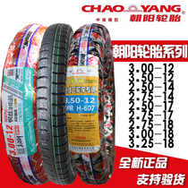 Chaoyang tire iron armor Hercules off-road thick tire 225 250 325 275 300-12-17-14-18