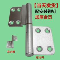Bathroom aluminum hinge toilet hinge toilet hinge universal non-flush old aluminum alloy sheet glass door hinge