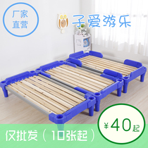 Kindergarten special bed stacking bed Childrens plastic wooden bed can be equipped with wheels childrens small bed bed